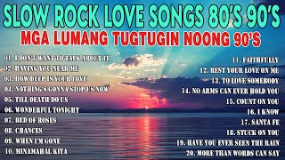 Rock Ballads Soft Rock 🎧🎤slow Rock Love Song Nonstop 70s 80s 90s💗Emerson Condino Nonstop 2024