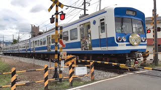 伊豆箱根鉄道・駿豆線　踏切特集（三島広小路―三島田町、北沢林道踏切）