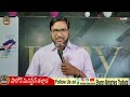 ఆదివారం ఆరాధన live 🔴 dec 29 2024l l pastor samson sharon ministries thallada l