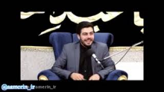 آموزش های کلیدی | جلسه ۴ | قسمت ١ | استاد علی تقوی