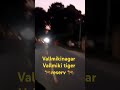 #forest#vallmiki#tiger#reserv#vallmikinagar#shortvideo