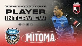 Rescheduled | PLAYER INTERVIEW: Kaoru Mitoma | Kawasaki Frontale | 2021 MEIJI YASUDA J1 LEAGUE