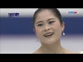 satoko miyahara 宮原知子 sp 2018 nhk trophy sportv