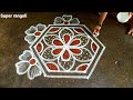 maatu pongal kolam thai madham pongal kolam 5*3 sankaranti muggulu eaay rangoli super rangoli