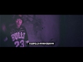 piraps cypher 파이랩스 싸이퍼 vol.2 quaimo