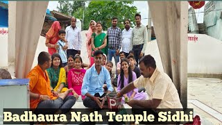 Badhaura Nath Temple Sidhi | परिवार के साथ गए हम दर्शन करने | Khando Temple Govindgarh Rewa (M.P.)