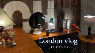 London vlog 🐶🇬🇧 ロンドンでの暮らし記念すべき第一回は休日のマーケットやJAZZライブの様子👢🎷☕️#かやロンドン