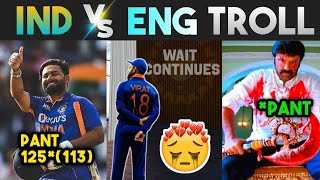 INDIA VS ENGLAND 3RD ODI TROLL 🔥 | RISHABH PANT 125* | VIRAT KOHLI | telugu trolls | Kaskoo raja
