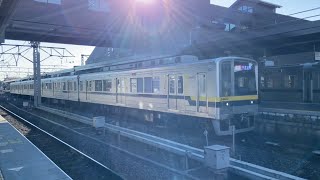 東武20400型21423F 急行 東武日光行き 下今市駅発車