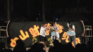 2012財管營晚會表演-大劇