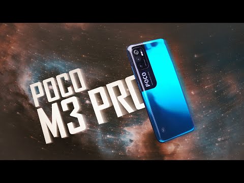 POCO M3 Pro : Budget 5G smartphone? 🤔  ATC