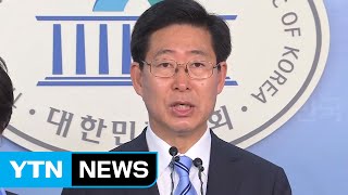 가습기 살균제 특위 구성...\