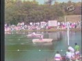 1978 superstars final rowing heats