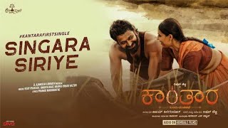 Kantara - Singara Siriye |Vijay Prakash|Ananya Bhat |Ajaneesh Loknath |Rishab Shetty|Hombale Films