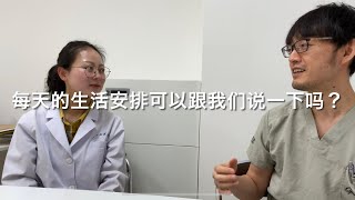 我们采访了关于中国留学生的留学生活（only Chinese）