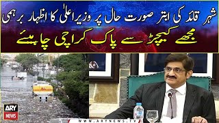 CM Sindh expresses anger over the deteriorating situation of Karachi