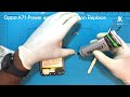 oppo a71 disassembly oppo a71 power and volume button not working