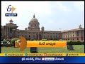 7:30 AM | ETV 360 | News Headlines | 18th May 2020 | ETV Andhra Pradesh