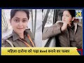 motihari daroga viral reel bihar की दारोगा priyanka gupta को चढ़ा reel बनाने का चस्का हुई suspend