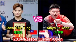 Chen Hsin Ting VS Aloysius Yapp | Rasson Lushan Open 2024