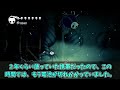 【ゆっくり朗読】男女が野外で○○しようとした結果。2chの怖い話「落としたかんざし」「スポーツカーの女」「電話ボックスの女」「古い官舎」「コツコツさん」【2ch怖いスレ】