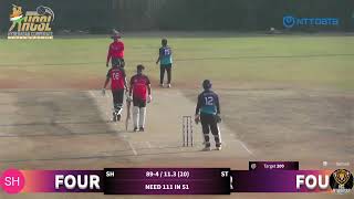 SHERS v/s STRIKERS || NDBS HOWZZAT CRICKET LEAGUE 2025-(SASON-05) || HIGHLIGHTS