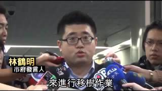 柯P會見趙藤雄 大巨蛋合約 重議--蘋果日報 20150122