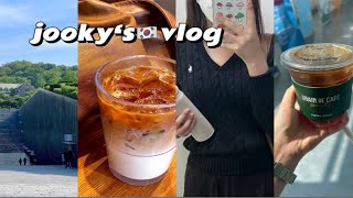 韩国留学VLOG｜梨花女大传媒研｜和我一起在咖啡厅学习一整天｜清晨的美丽梨大