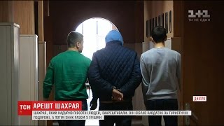 В Дніпрі заарештували туристичного шахрая, який надурив щонайменше з півсотні людей