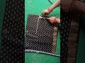 10 इंच आस्तीन कटिंग करने का सबसे आसान तरीका sorts blouse stitching