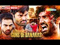 Guns Of Banaras Full HD Movie | Karan Nath, Nathalia Kaur | Vinod Khanna | Shilpa Shirodkar