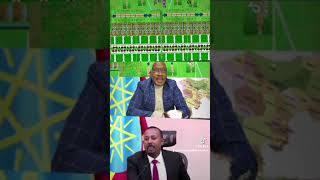 Fariinta waxay kusocota Dr.Abiy ahmed ali Ra'iisulwasarah Ethiopia plus beyond inshaAlah inshaAlah.