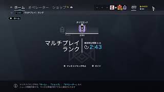 [R6S]日本2位とりかえします。コメントください。