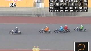 船橋オート ジャパンビバレッジカップ 第8R 予選