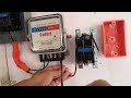 SUBMETER WIRING TUTORIAL