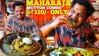 ₹320/- Only | Highest Selling WODEYAR'S MAHARAJA Mutton Biryani Combo In Bangalore | Street Food