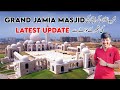 Grand Jamia Masjid Latest Update | Bahria Town Karachi | Voice Of Bahria