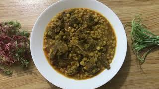 CHOLA BUTER DAL DIYE KHASHIR MATHA RECIPE || ছোলা বুটের ডাল দিয়ে খাসির মাথা || MUTTON HEAD RECIPE