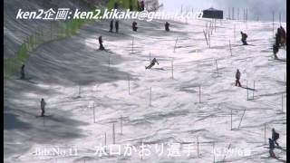 FIS FEC　2013　志賀高原カップ　SL スラローム　女子1本目　St.No.1～18