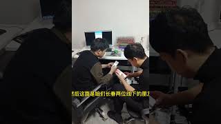 游戏搬砖工作室准备搬家了，游戏搬砖轻易别入坑，万一成功了多尴尬