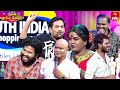 Punch Prasad Funny Performance | Sridevi Drama Company | 3rd December 2023 | ETV Telugu