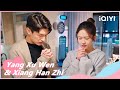 You are in My Birthday Wish | Love in Time EP21 | iQIYI Romance