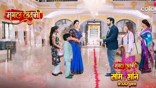 Mangal Lakshmi | 26 December || Mangal Kusum Big Plan || Today Episode