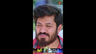 Aase | 6 January 2025 | Star Suvarna