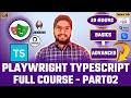 #2 Advanced Playwright TypeScript Tutorial Full Course 2025 | Playwright Automation Tutorial
