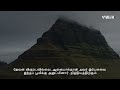 இரட்சிப்பு தேவன் தரும் ஈவு today s bible verse tamil 30.08.2023