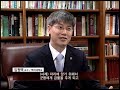 교황 방한 을 통해 개신교와 가톨릭 바라보기 cbs 크리스천now 90회