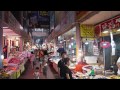 신기시장 인천남부종합시장 singi market incheon nambu market