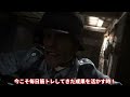 【cod ww2】 1 ノルマンディー上陸作戦、史上最大の上陸作戦【call of duty world war Ⅱ・第二次世界大戦】