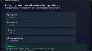 Python Basics Quiz | 20 Questions in 60 Seconds
